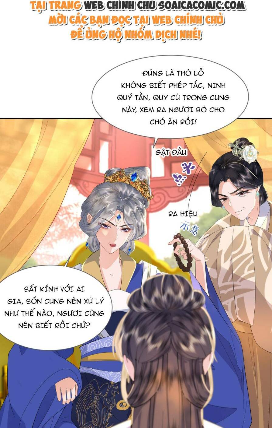 Nương Nương Mỗi Ngày Đều Trốn Thị Tẩm Chương 6 Ảnh 19