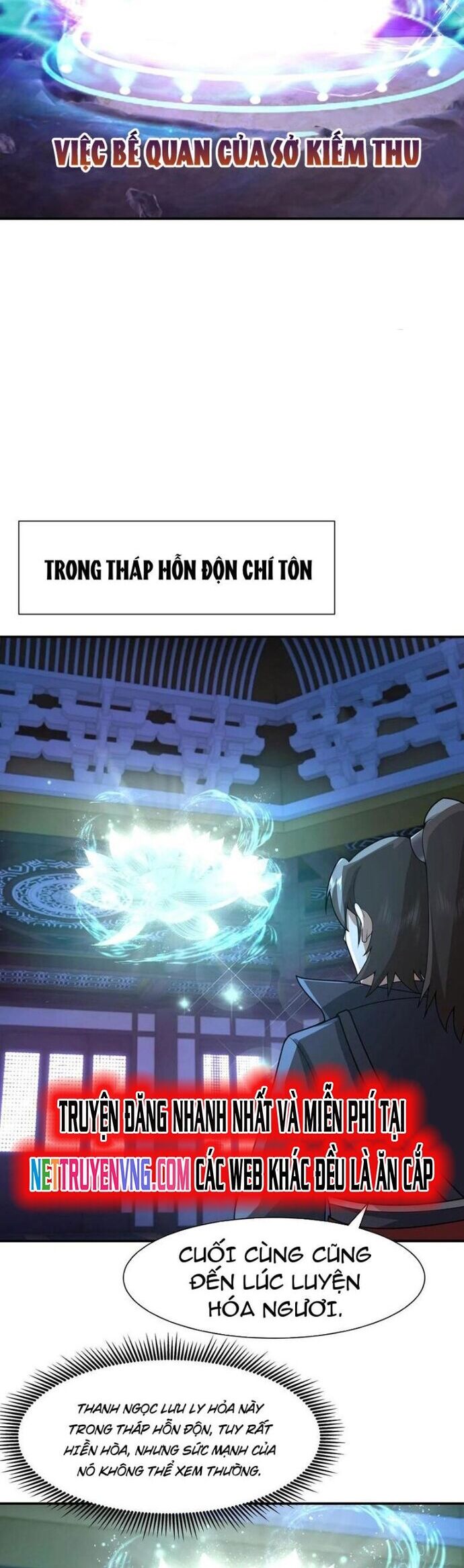 Hỗn Độn Thiên Đế Quyết Chương 148 Ảnh 4