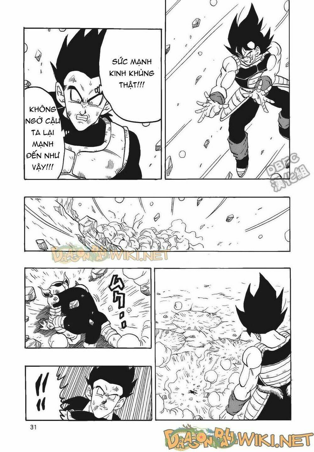 Cha Của Songoku: Bardock Chương 4 Ảnh 33