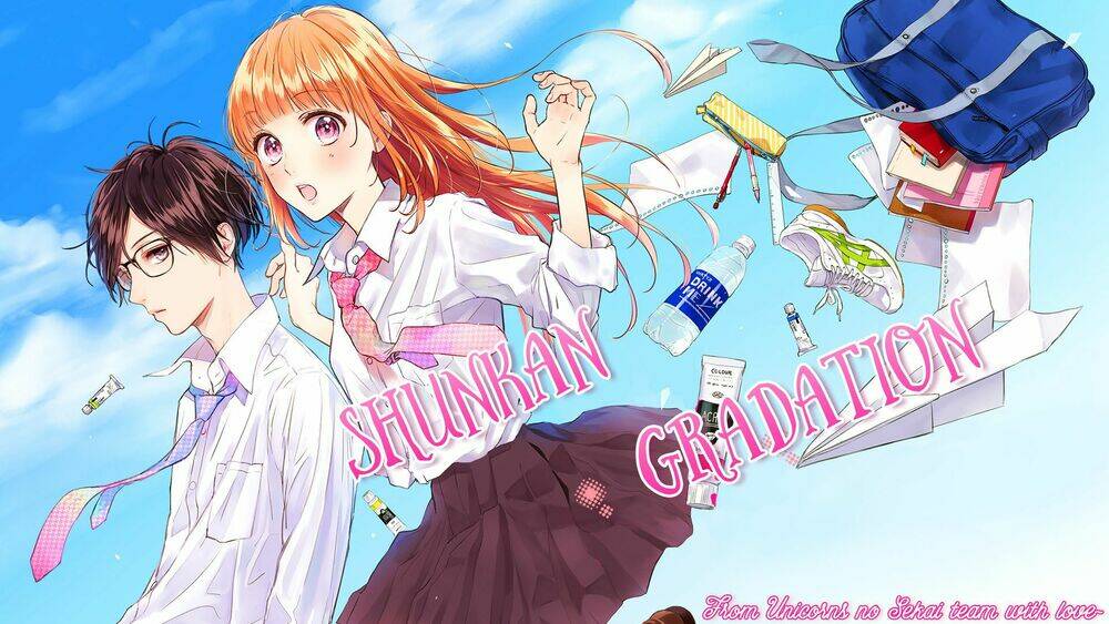 Shunkan Gradation Chương 1 Ảnh 3