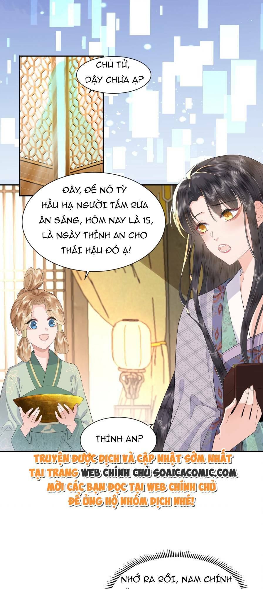 Nương Nương Mỗi Ngày Đều Trốn Thị Tẩm Chương 5 Ảnh 4