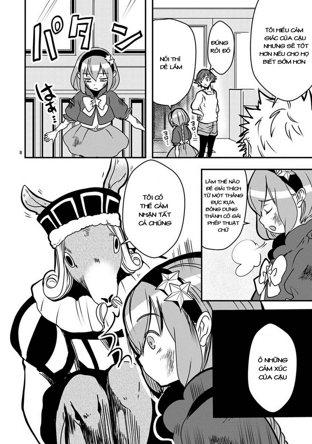 Ore To Hero To Mahou Chương 15 Ảnh 12