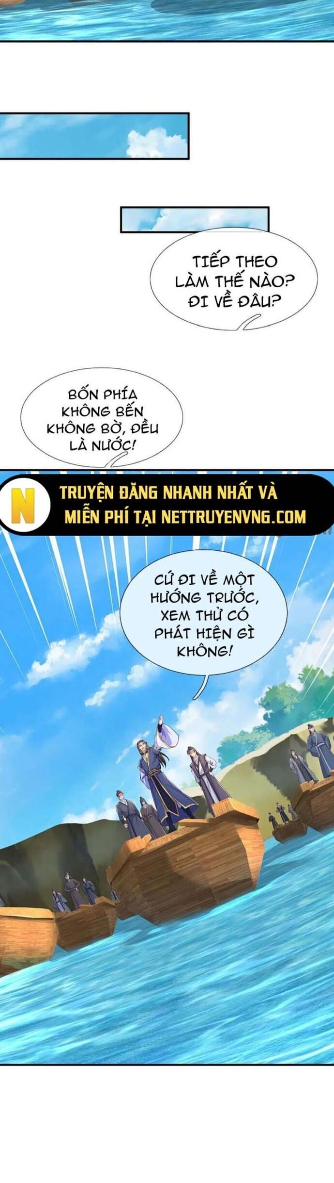 Khởi Đầu Có Kiếm Vực, Ta Sẽ Trở Thành Kiếm Thần Chương 235 Ảnh 14