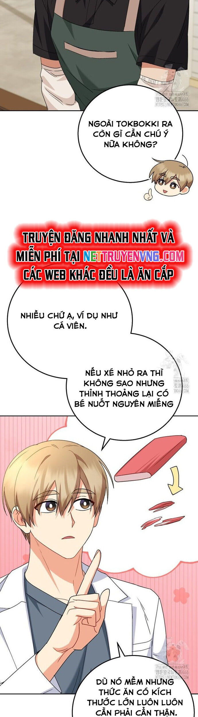 Xin Chào! Bác Sĩ Thú Y Chương 79 Ảnh 31