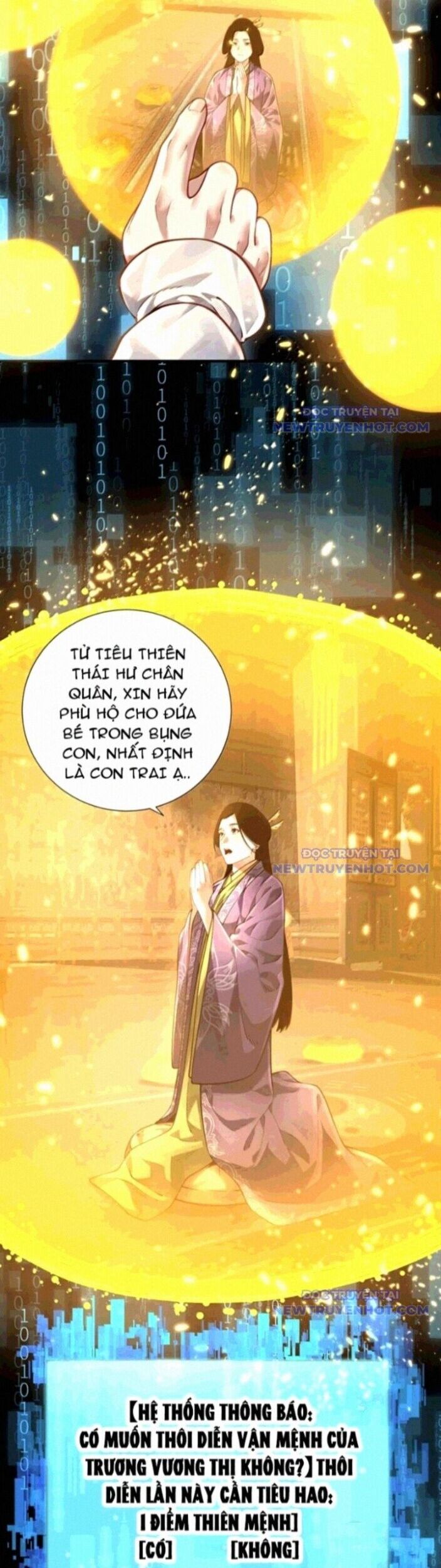 Bói Toán Mà Thôi, Cửu Vĩ Yêu Đế Sao Lại Thành Nương Tử Ta?! Chương 73 Ảnh 3