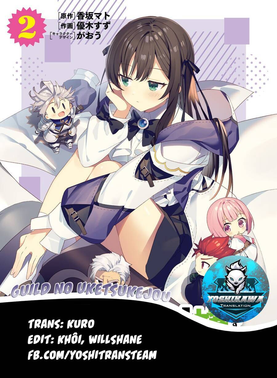 Guild No Uketsukejou Desu Ga, Zangyou Wa Iya Nanode Boss Wo Solo Toubatsu Shiyou To Omoimasu Chương 11 Ảnh 2
