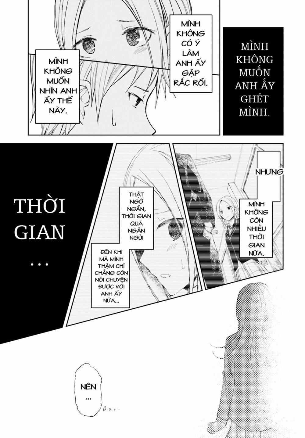 Ib - Instant Bullet Chương 12 Ảnh 11