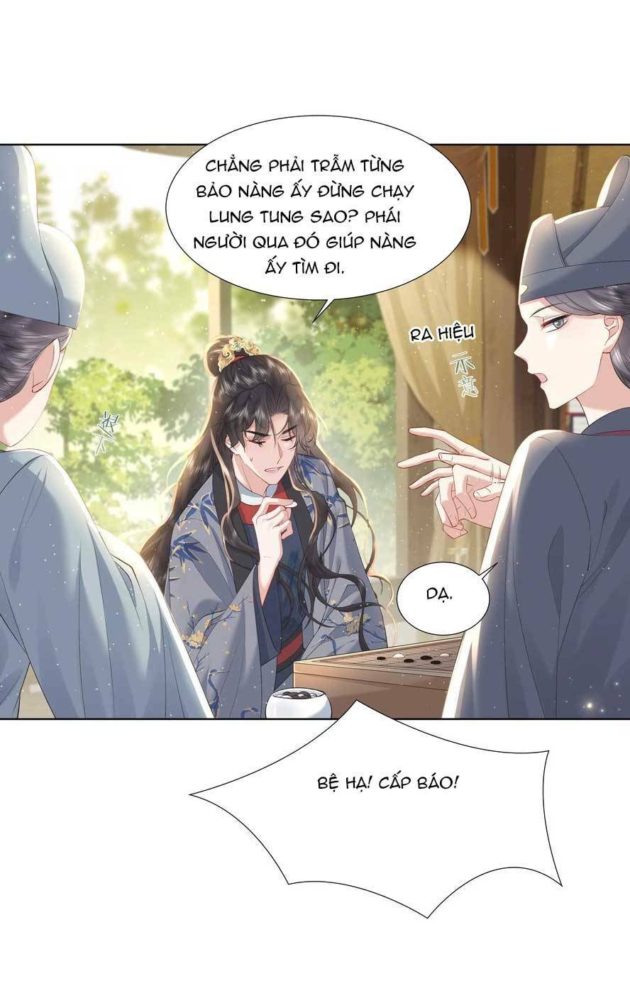 Nương Nương Mỗi Ngày Đều Trốn Thị Tẩm Chương 14 Ảnh 33