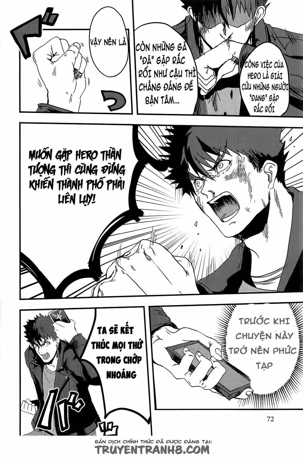 Ore To Hero To Mahou Chương 3 Ảnh 17
