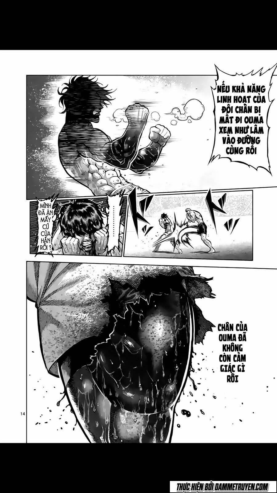 Tokita Ouma - Đấu Sĩ Atula Chương 219 Ảnh 16