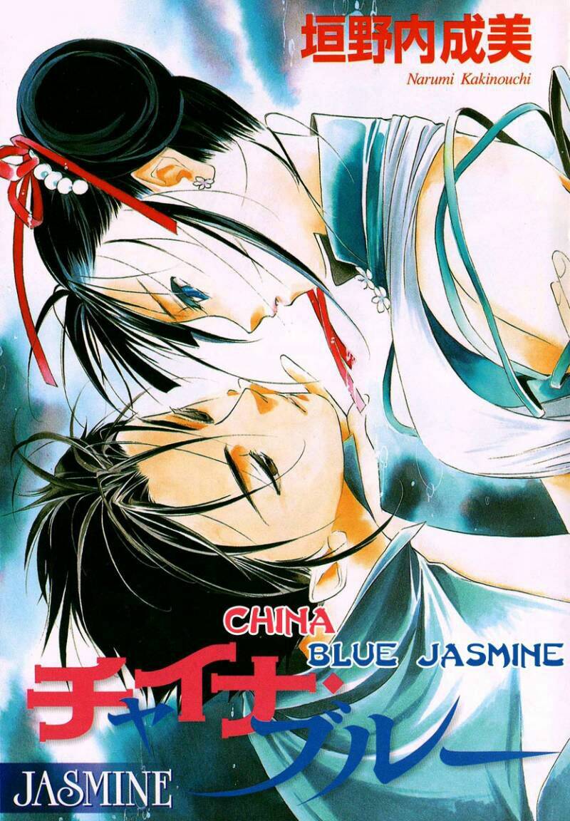 China Blue Jasmine Chương 1 Ảnh 4