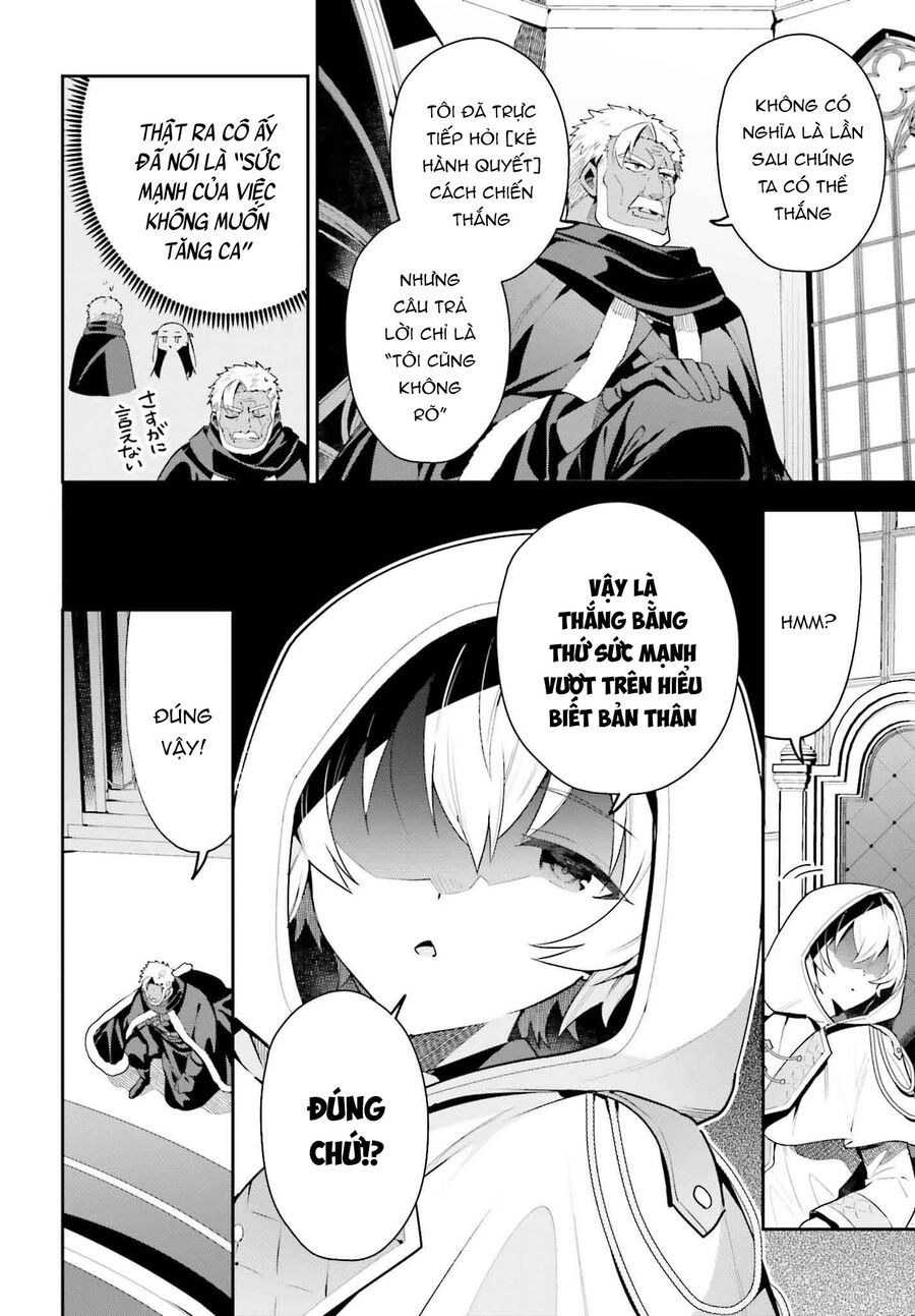 Guild No Uketsukejou Desu Ga, Zangyou Wa Iya Nanode Boss Wo Solo Toubatsu Shiyou To Omoimasu Chương 30 Ảnh 13