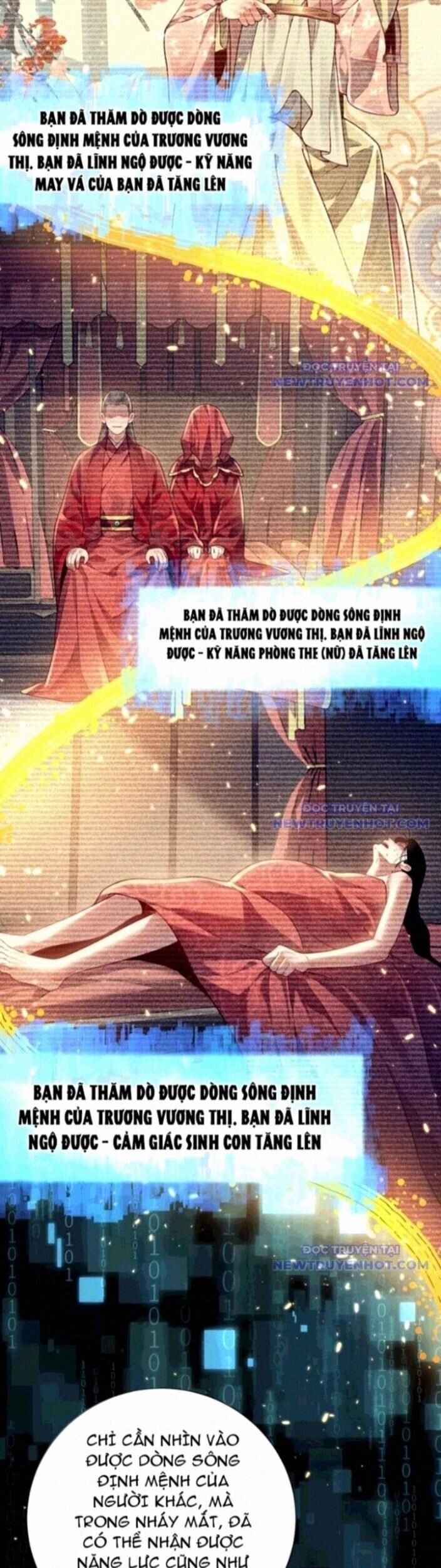 Bói Toán Mà Thôi, Cửu Vĩ Yêu Đế Sao Lại Thành Nương Tử Ta?! Chương 73 Ảnh 5