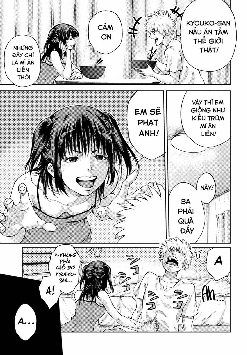Aishiteimasu, Kyouko-San. Chương 1 Ảnh 14
