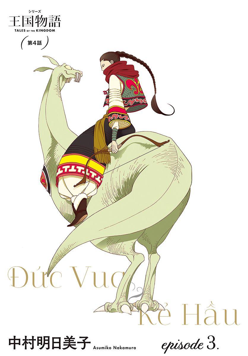 Truyện Kể Vương Quốc Nọ Chương 6 Ảnh 4