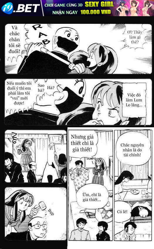 Lum Chương 311 Ảnh 11
