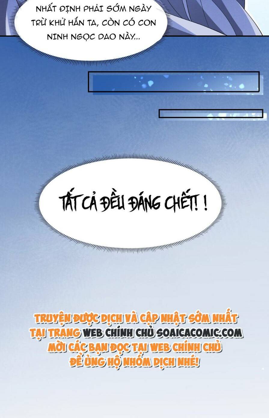 Nương Nương Mỗi Ngày Đều Trốn Thị Tẩm Chương 6 Ảnh 36