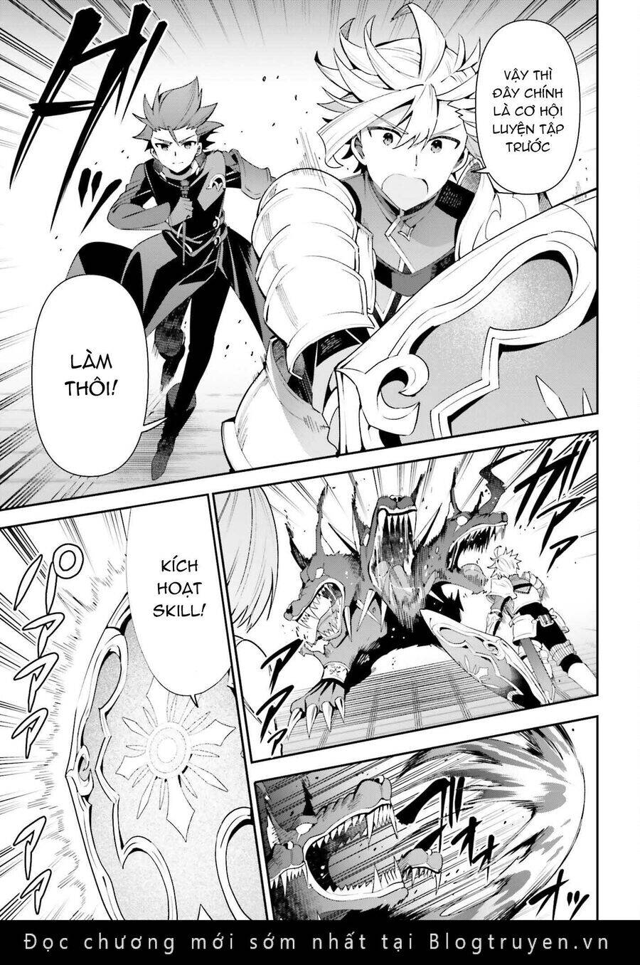 Guild No Uketsukejou Desu Ga, Zangyou Wa Iya Nanode Boss Wo Solo Toubatsu Shiyou To Omoimasu Chương 12 Ảnh 14