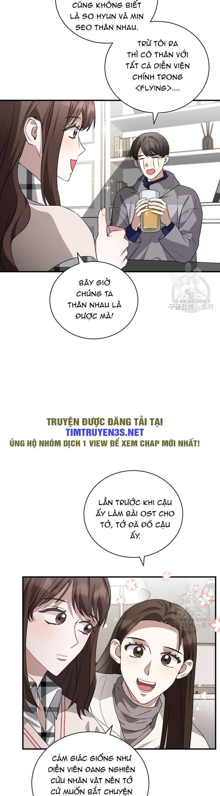 Trở Thành Siêu Diễn Viên Chỉ Bằng Việc Đọc Sách Chương 50 Ảnh 27