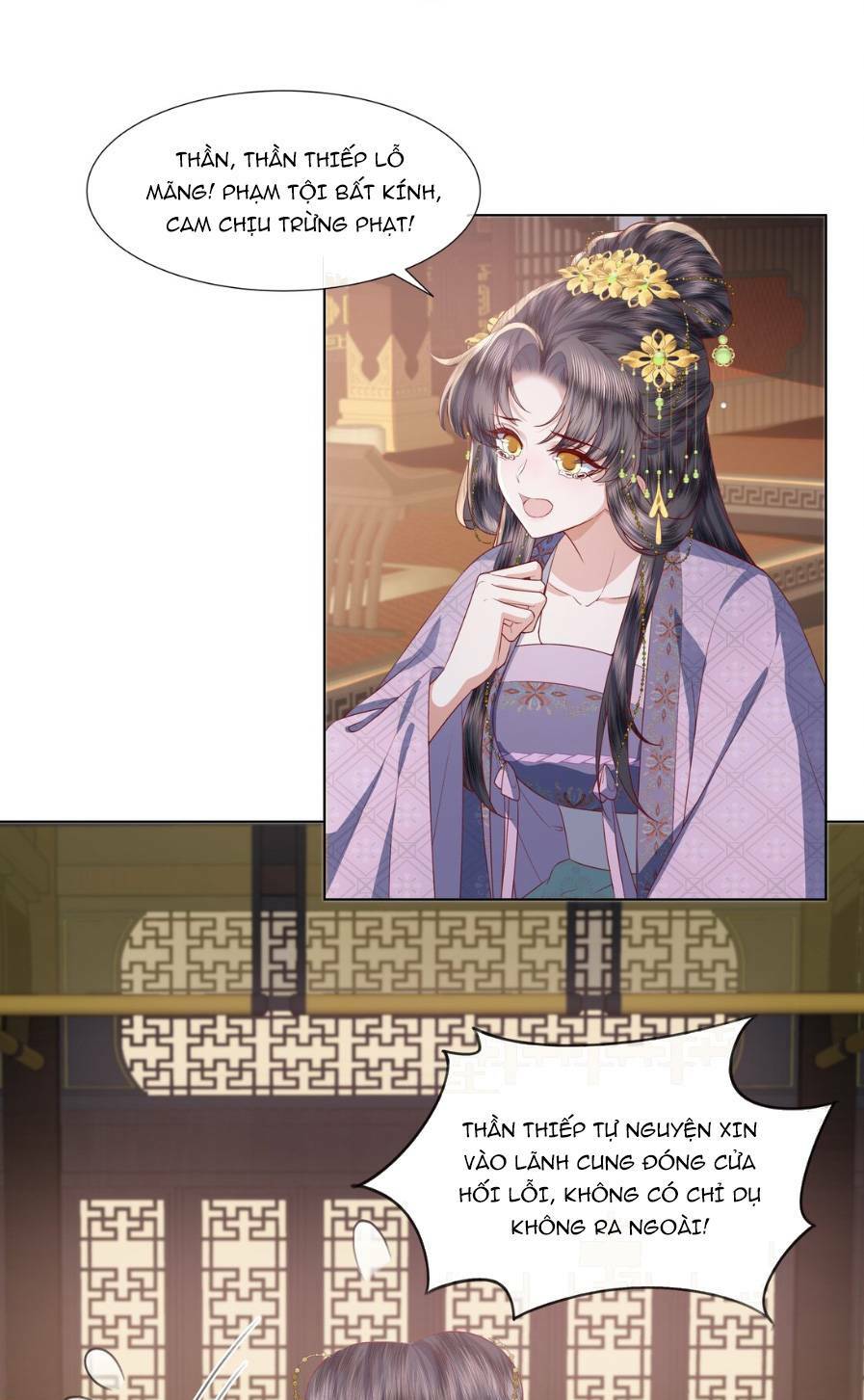 Nương Nương Mỗi Ngày Đều Trốn Thị Tẩm Chương 7 Ảnh 30