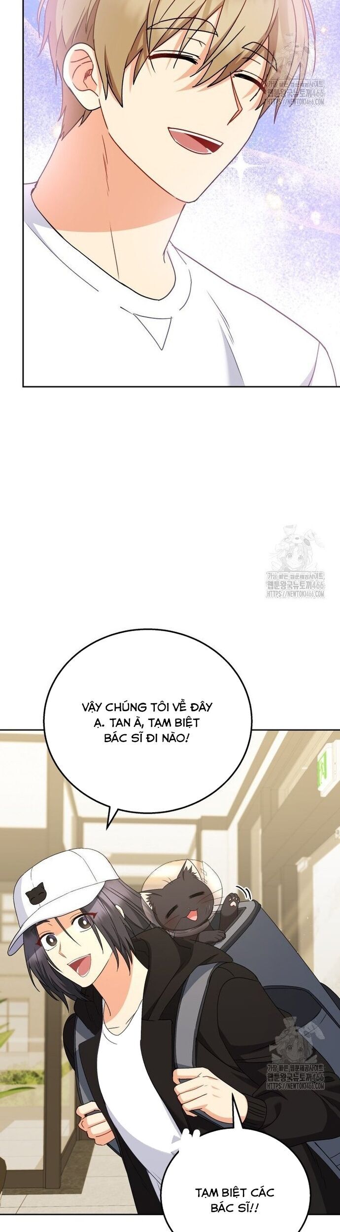 Xin Chào! Bác Sĩ Thú Y Chương 78 Ảnh 26