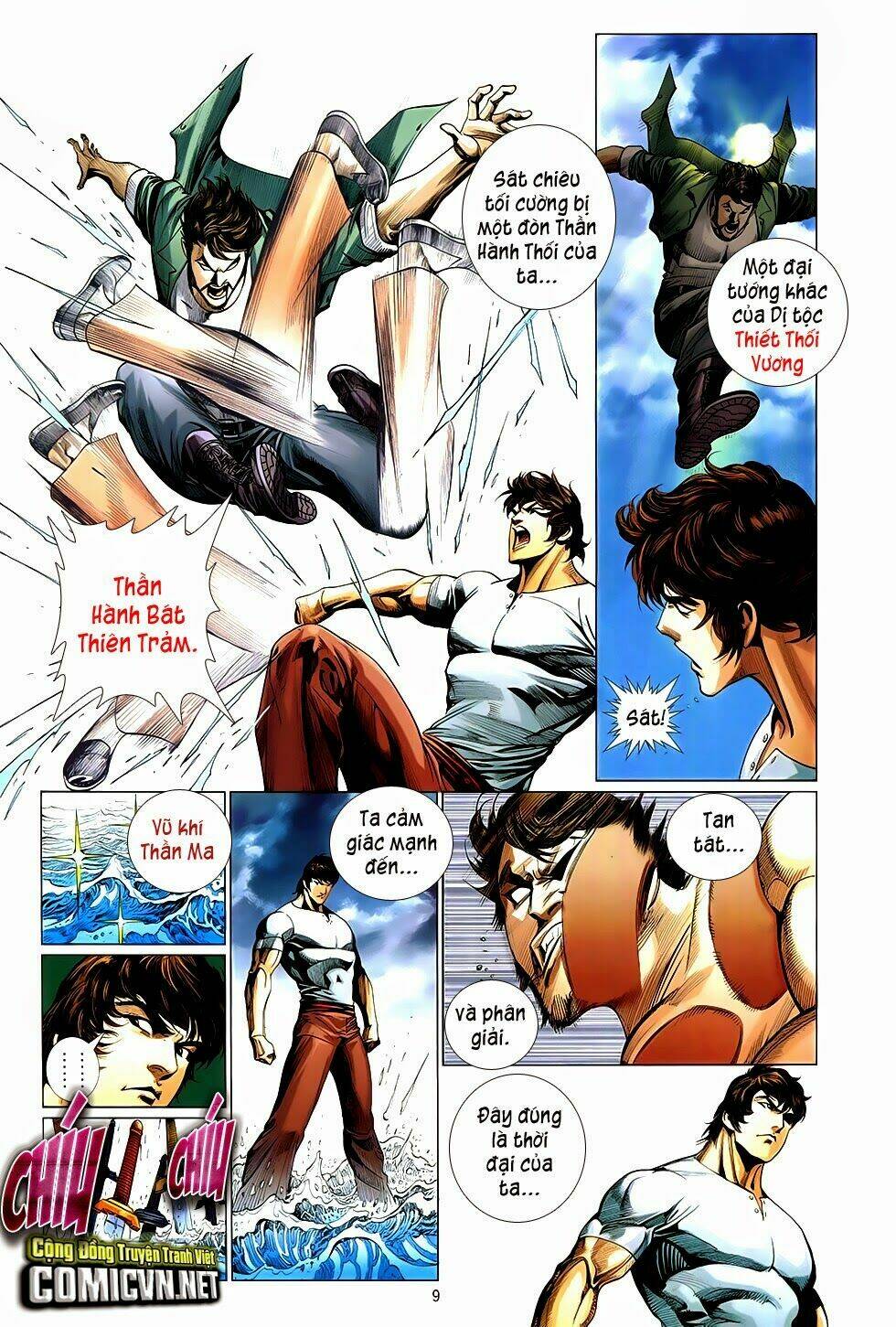 The Great Helmsman (Tập Kết Hiệu) Chương 1 Ảnh 10