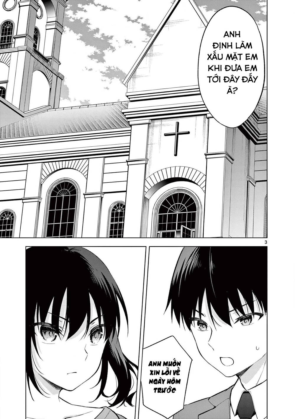 Jubunnoichi No Hanayome Chương 57 Ảnh 8