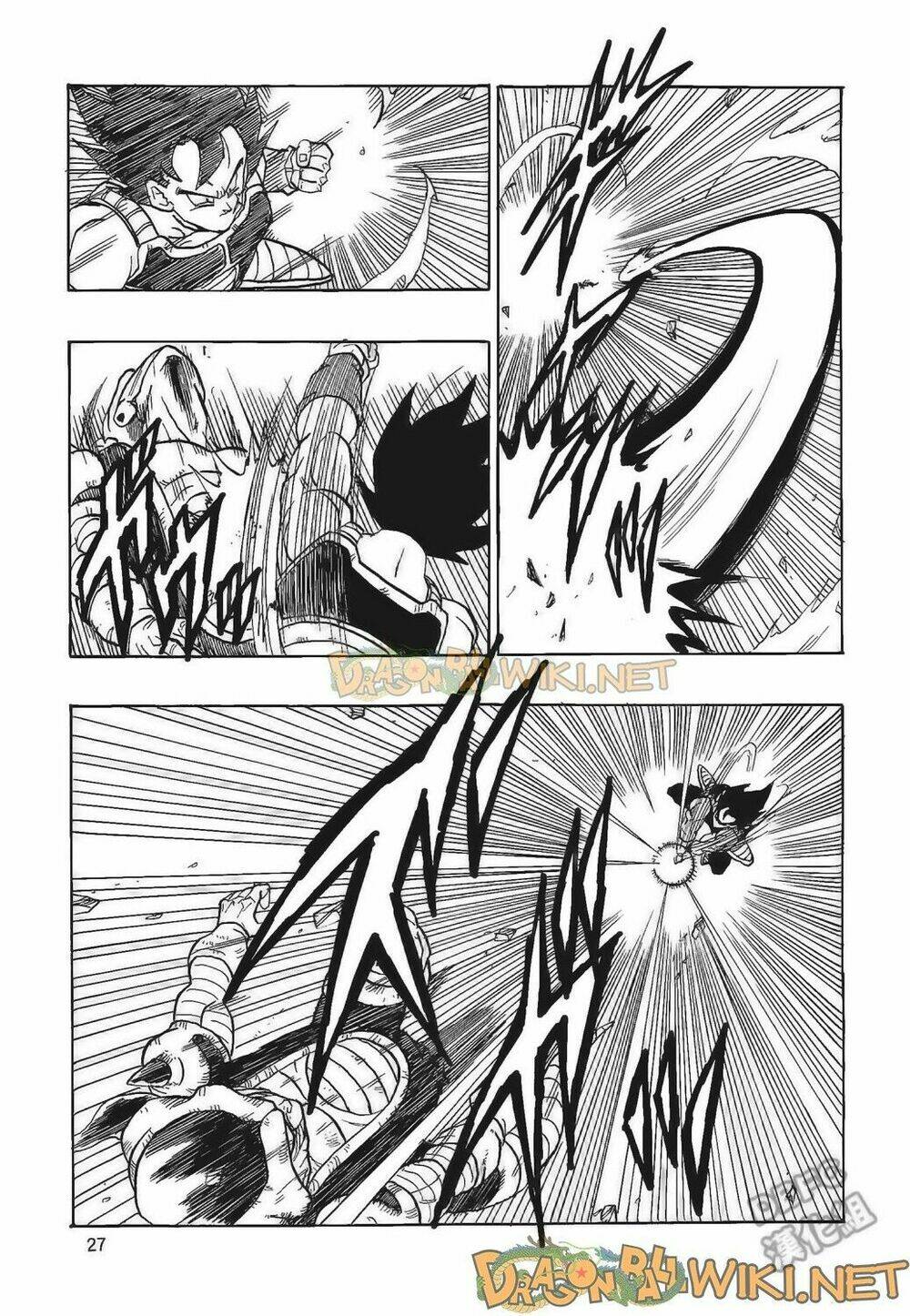 Cha Của Songoku: Bardock Chương 4 Ảnh 29