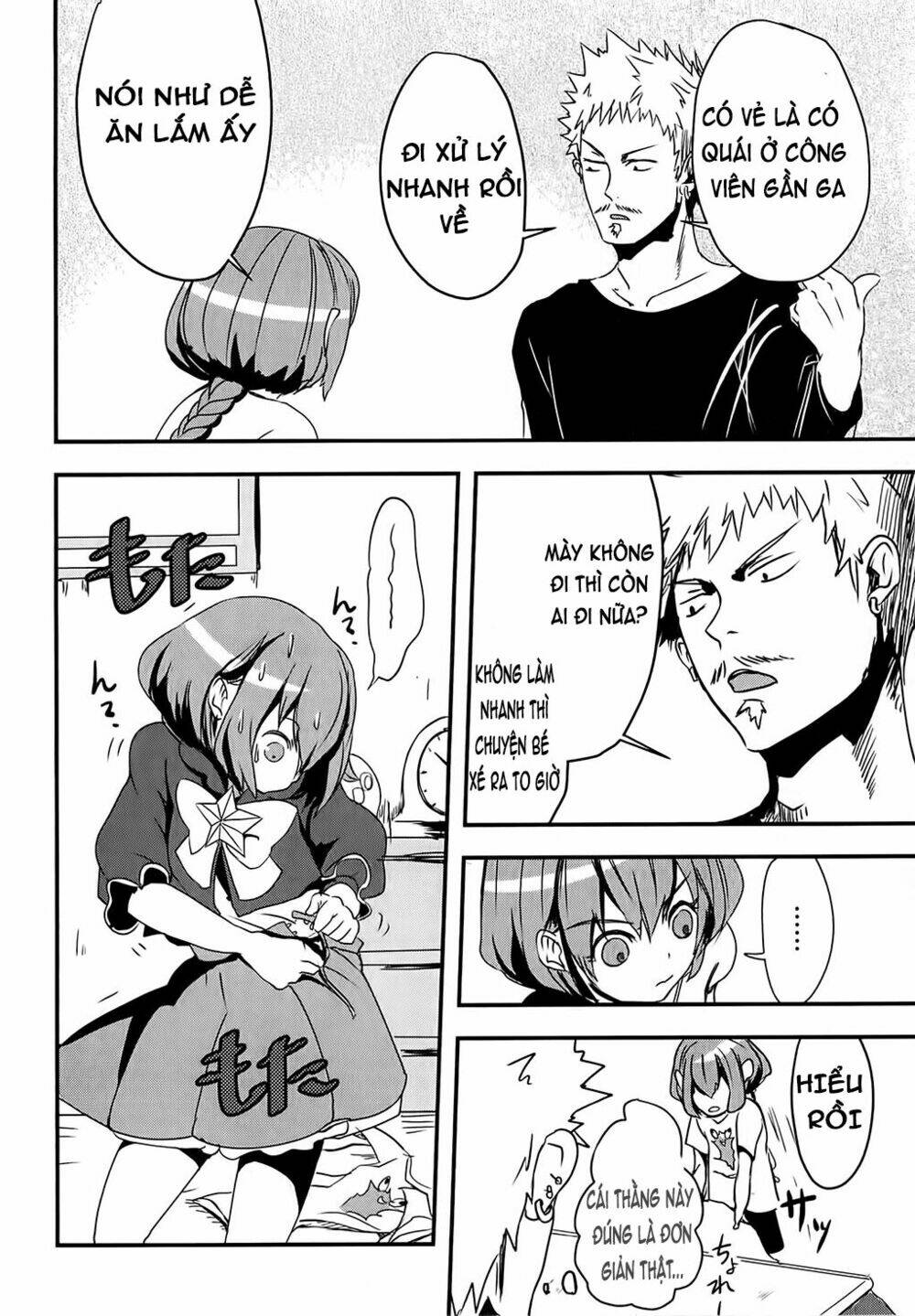 Ore To Hero To Mahou Chương 4 Ảnh 15