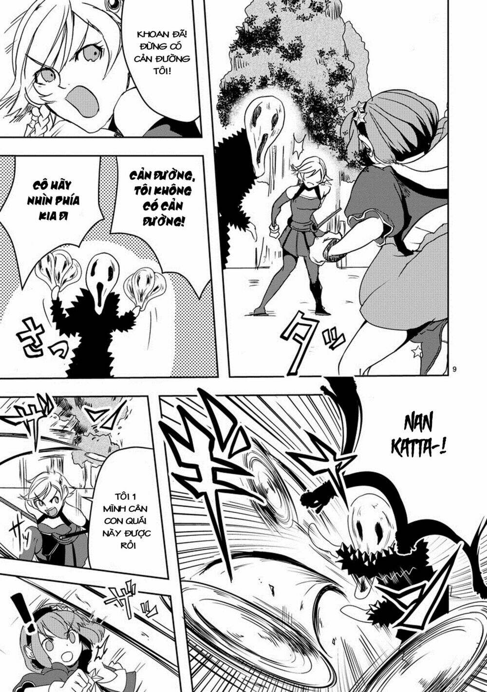 Ore To Hero To Mahou Chương 7 Ảnh 12