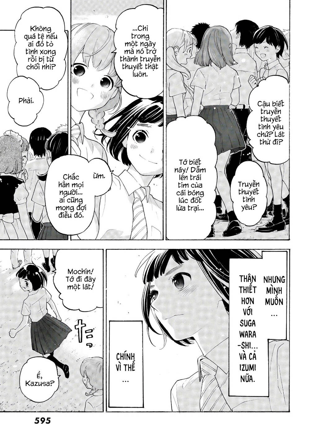 Araburu Kisetsu No Otomedomo Yo. Chương 19 Ảnh 26