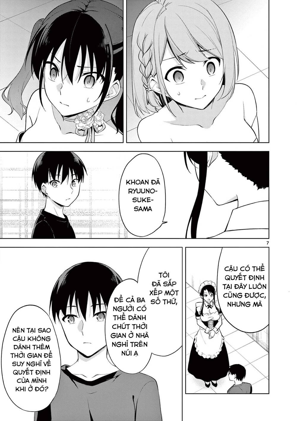 Jubunnoichi No Hanayome Chương 53 Ảnh 12