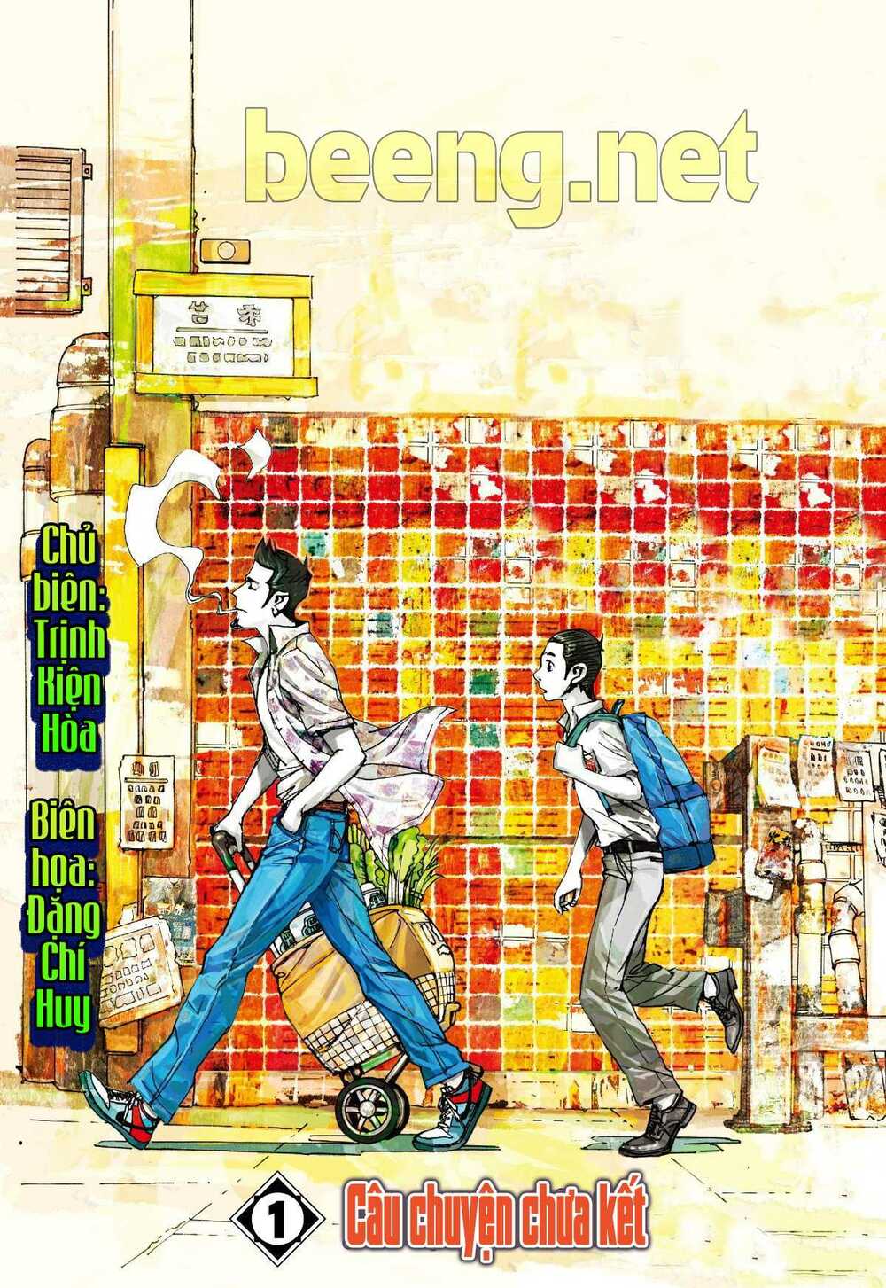 Dã Lang Và Mary 2 Chương 1 Ảnh 2