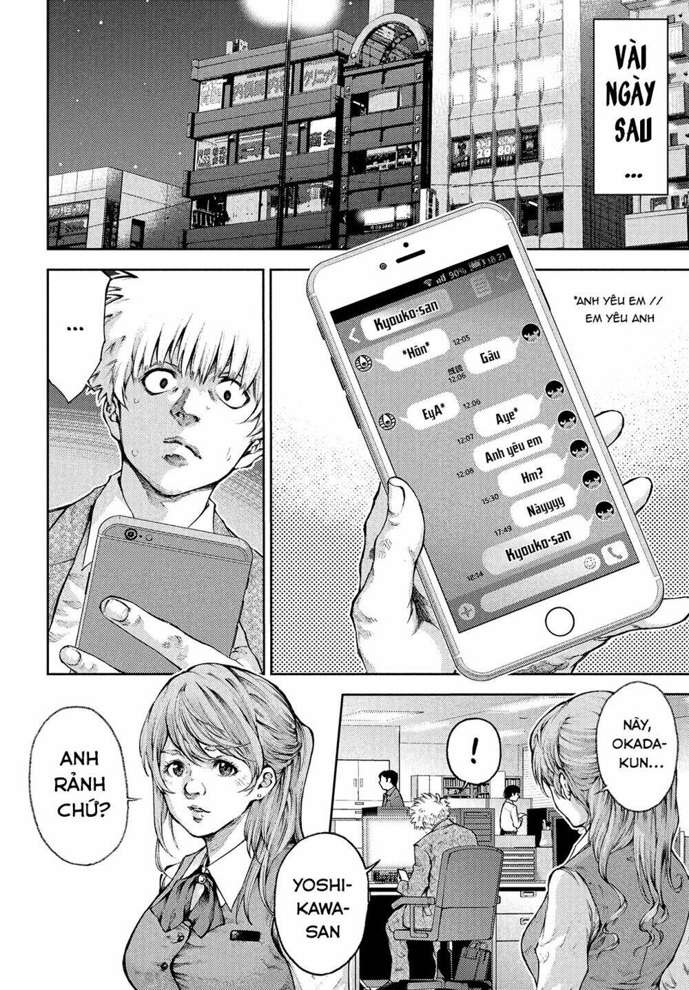 Aishiteimasu, Kyouko-San. Chương 1 Ảnh 15