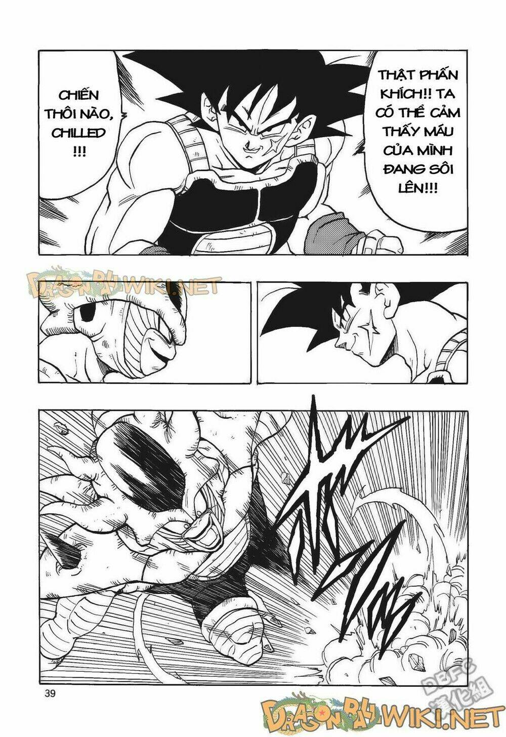 Cha Của Songoku: Bardock Chương 4 Ảnh 41