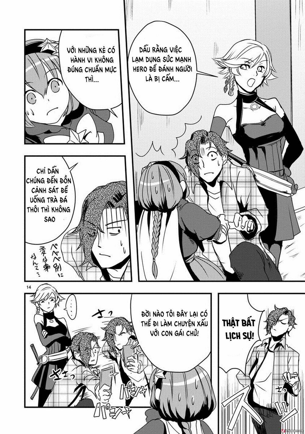 Ore To Hero To Mahou Chương 6 Ảnh 18