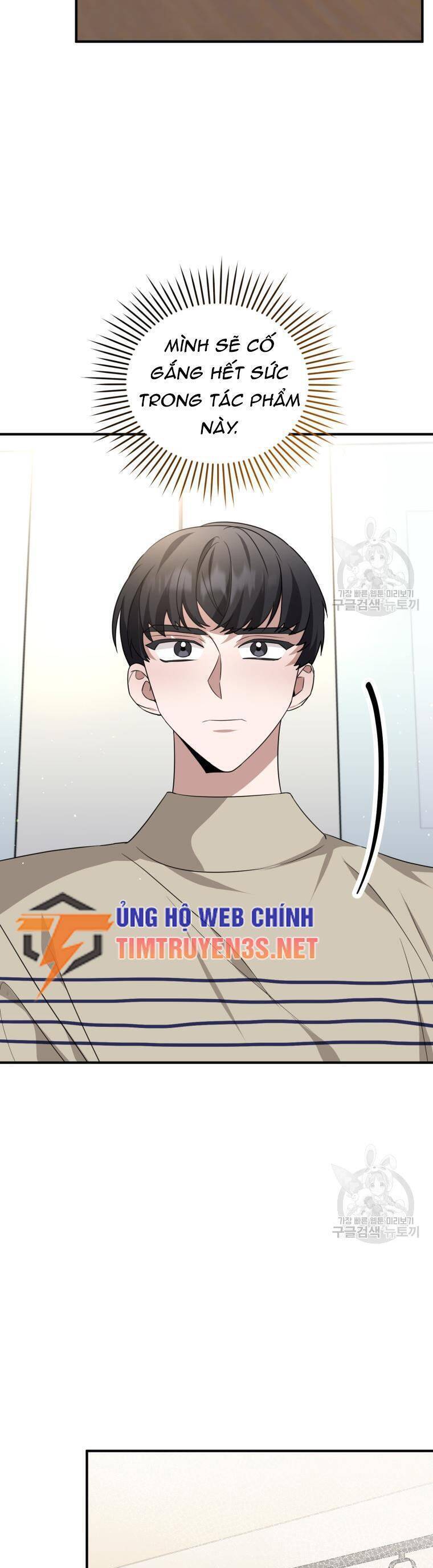 Trở Thành Siêu Diễn Viên Chỉ Bằng Việc Đọc Sách Chương 48 Ảnh 7