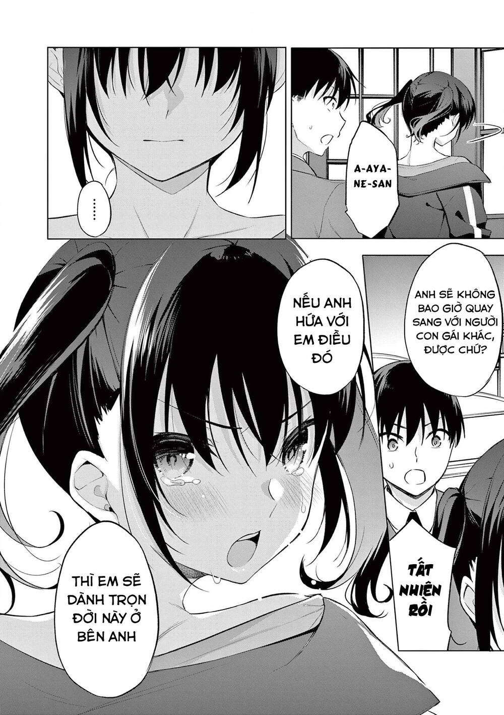 Jubunnoichi No Hanayome Chương 57 Ảnh 16