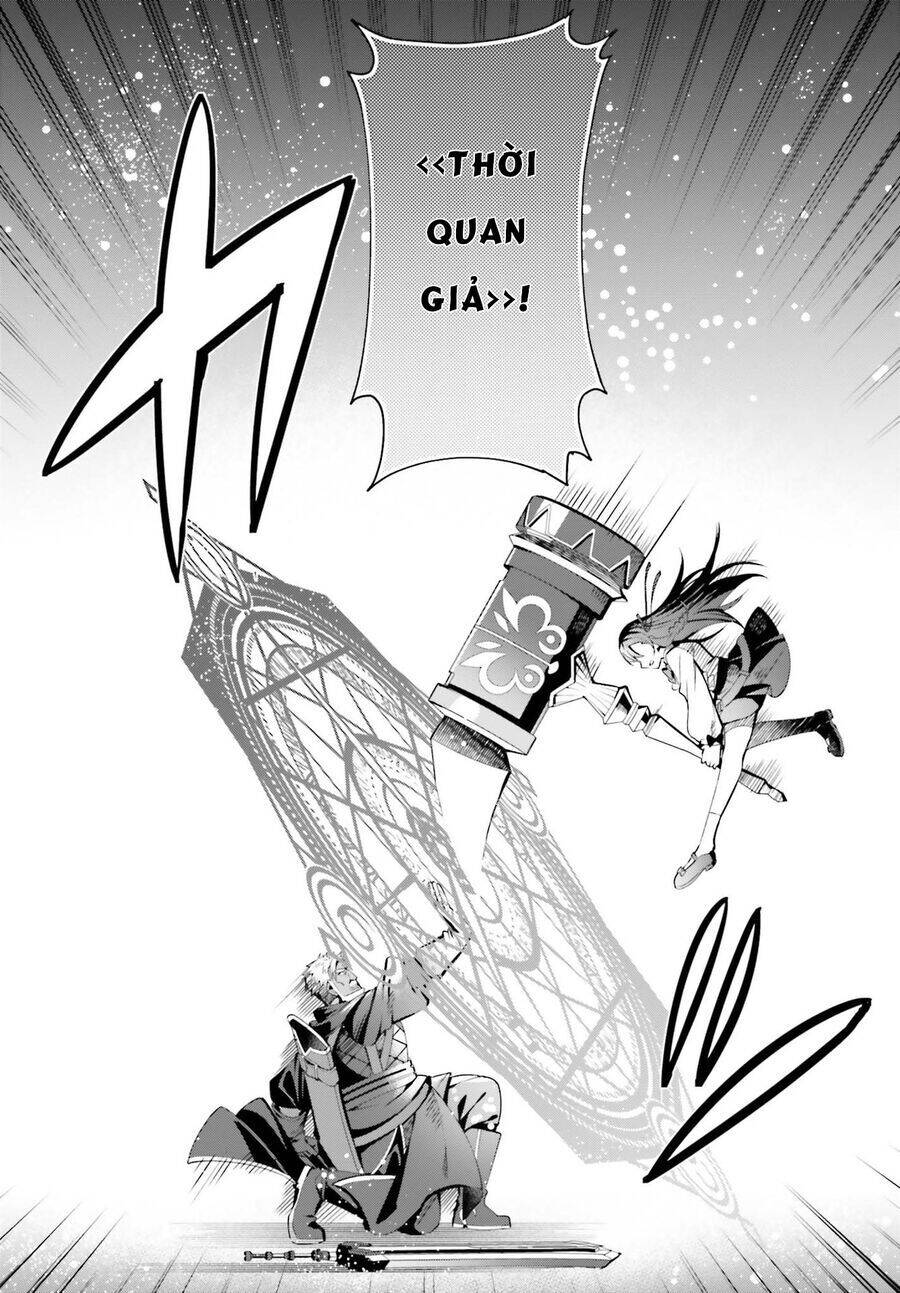 Guild No Uketsukejou Desu Ga, Zangyou Wa Iya Nanode Boss Wo Solo Toubatsu Shiyou To Omoimasu Chương 9 Ảnh 20