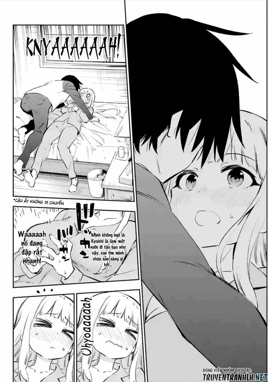 Urami Koi, Koi, Urami Koi Chương 37 Ảnh 19