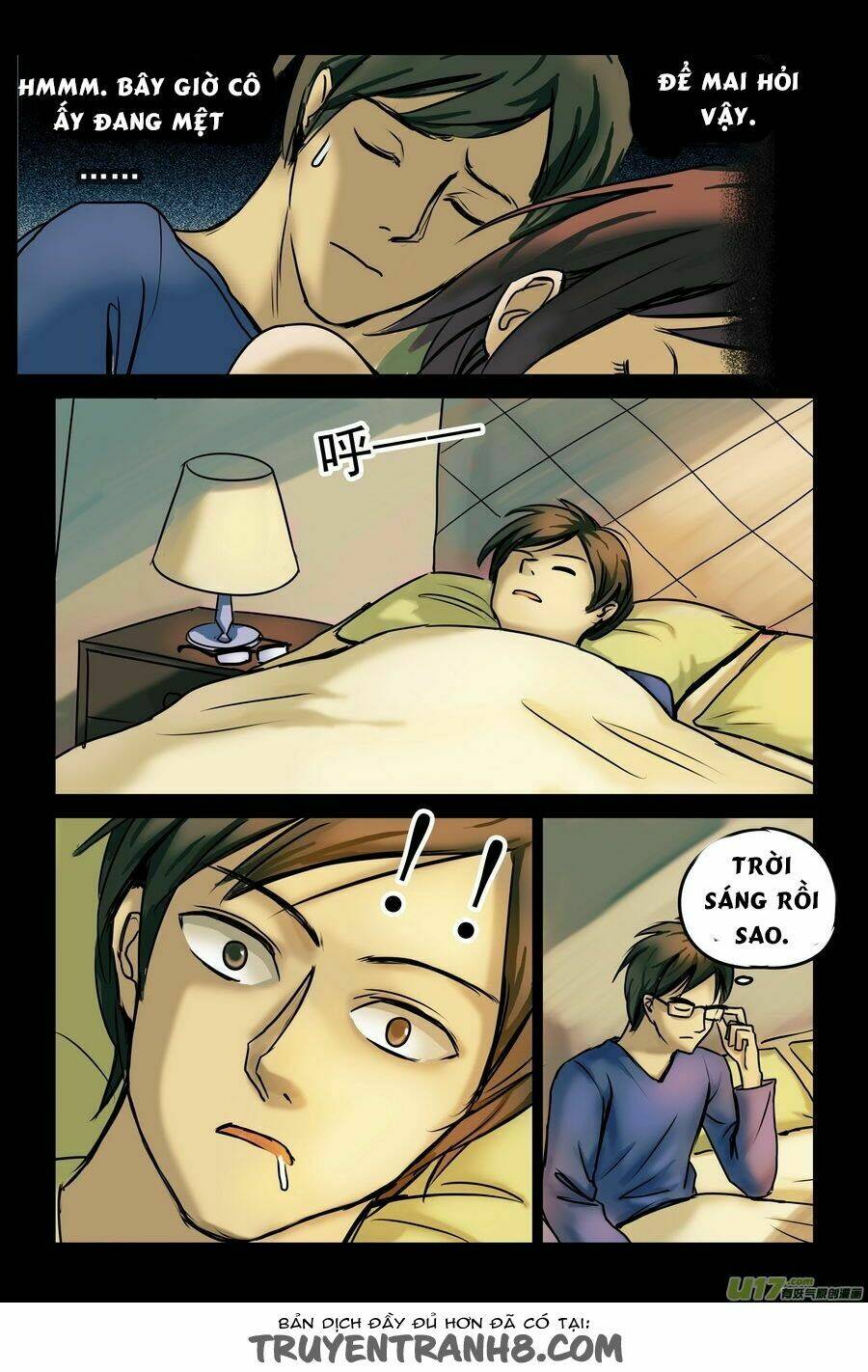 Dị Tượng Chương 1 Ảnh 17
