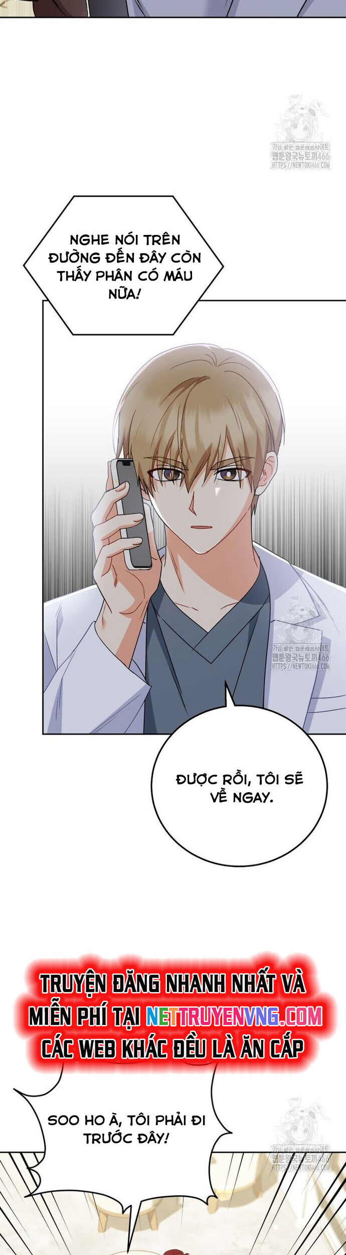Xin Chào! Bác Sĩ Thú Y Chương 79 Ảnh 41