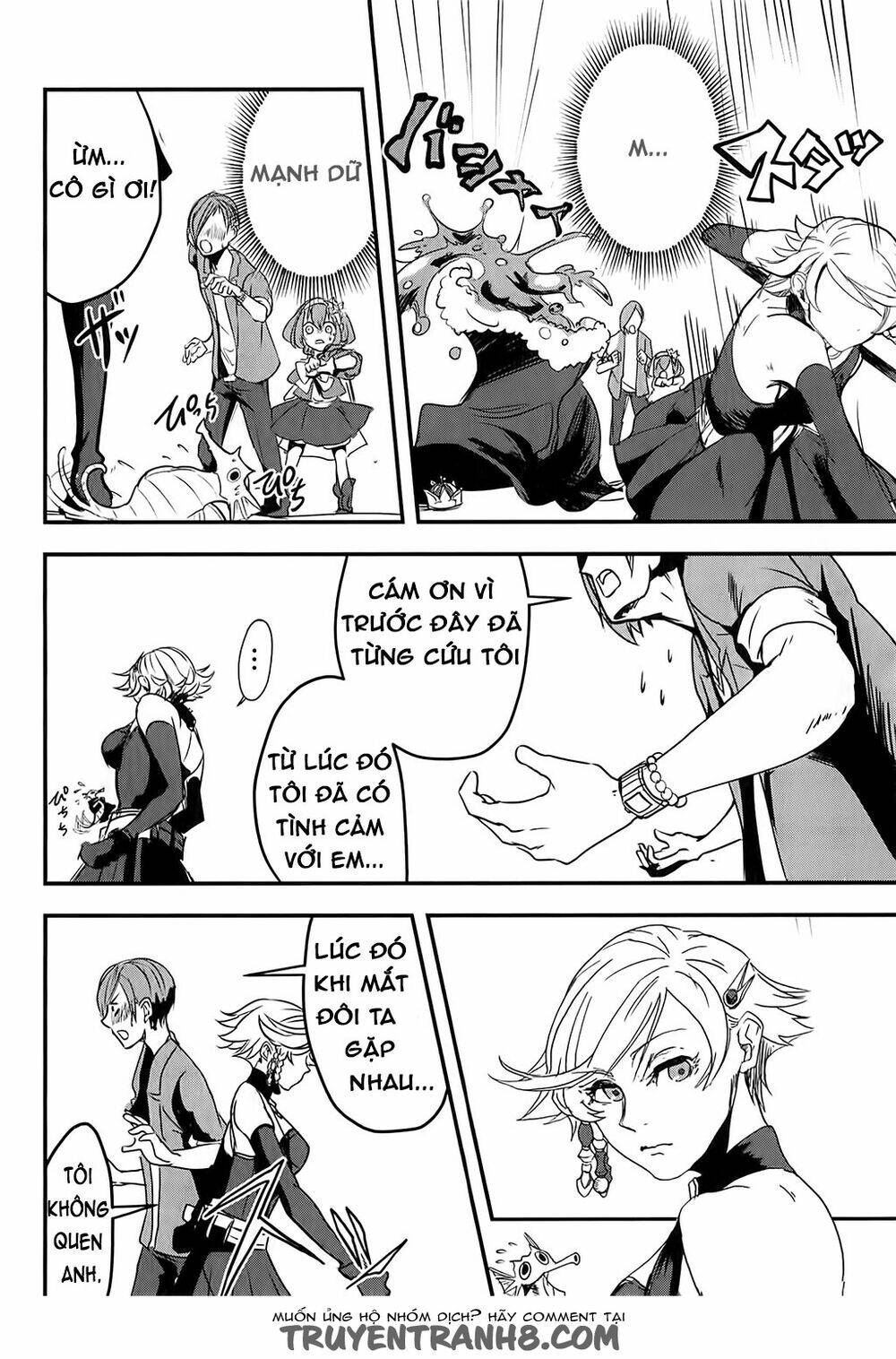 Ore To Hero To Mahou Chương 3 Ảnh 28