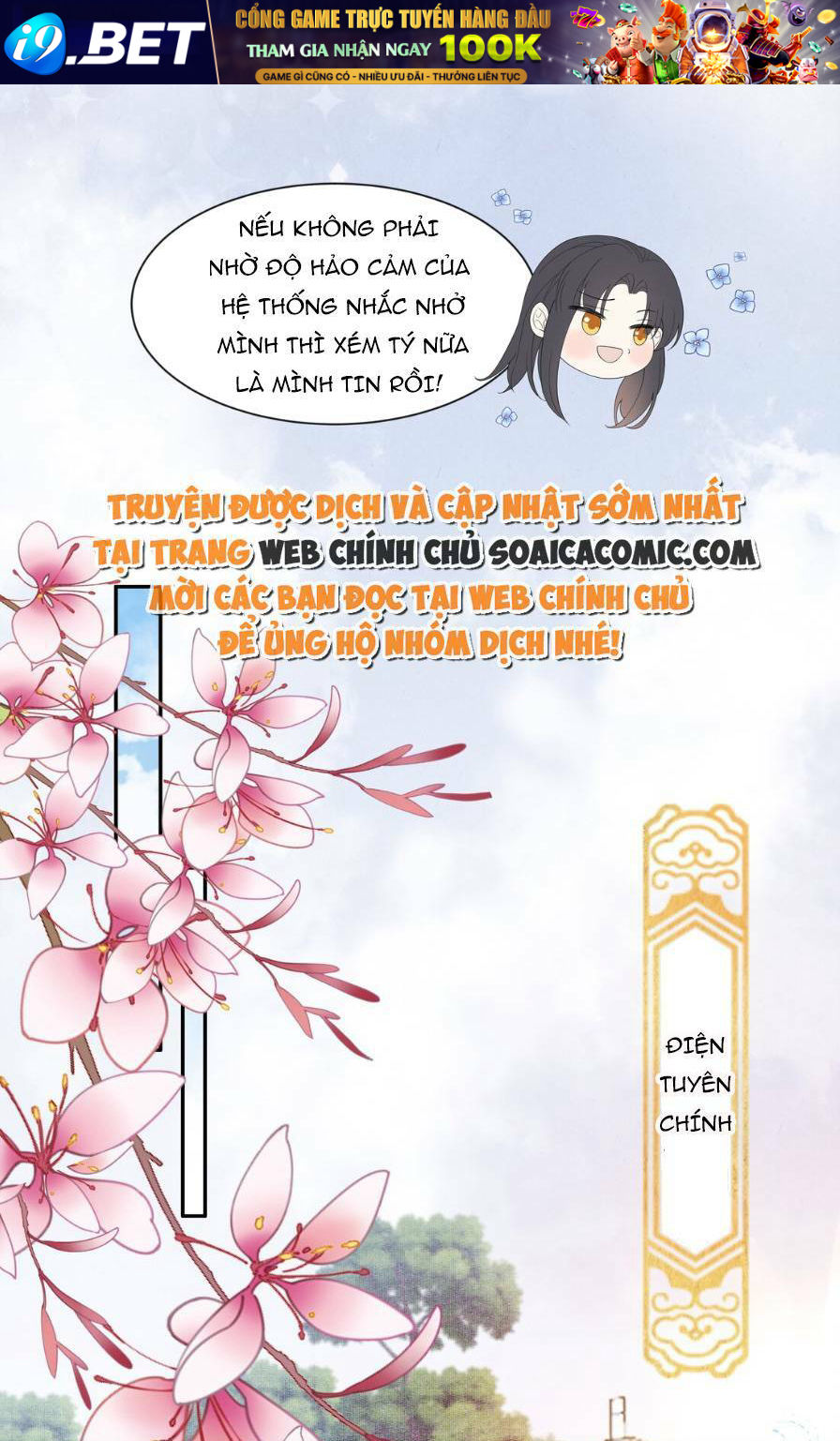 Nương Nương Mỗi Ngày Đều Trốn Thị Tẩm Chương 5 Ảnh 7