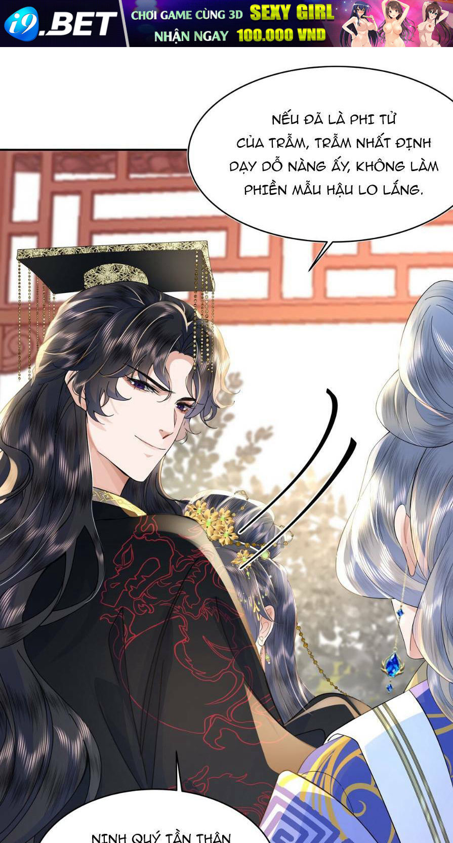 Nương Nương Mỗi Ngày Đều Trốn Thị Tẩm Chương 6 Ảnh 32