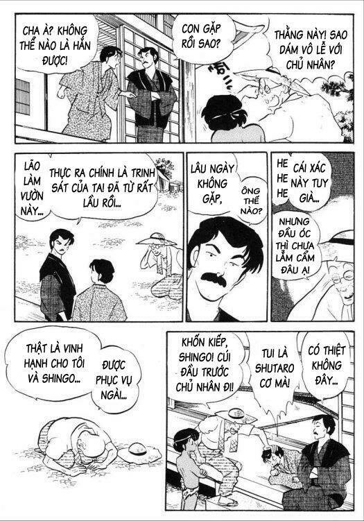 Lum Chương 309 Ảnh 7