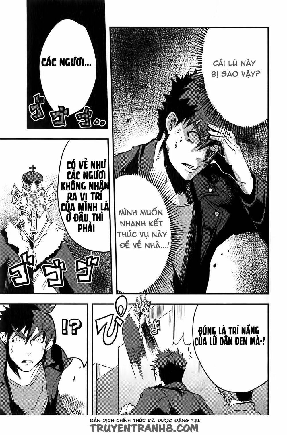 Ore To Hero To Mahou Chương 3 Ảnh 14
