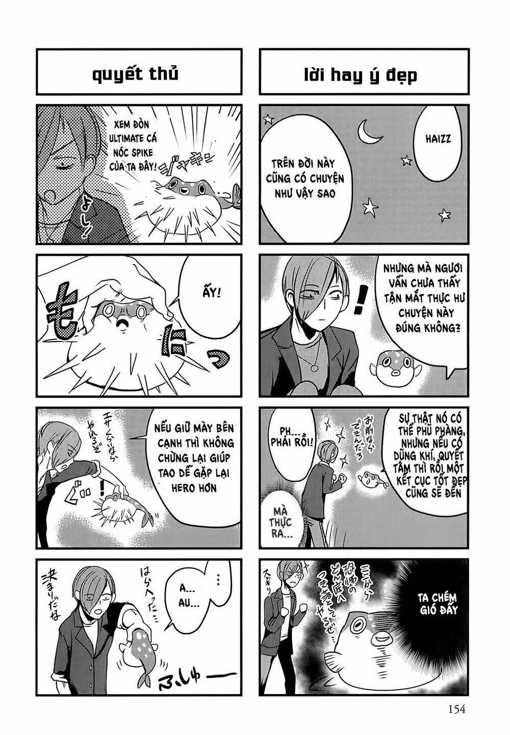 Ore To Hero To Mahou Chương 5.5 Ảnh 6