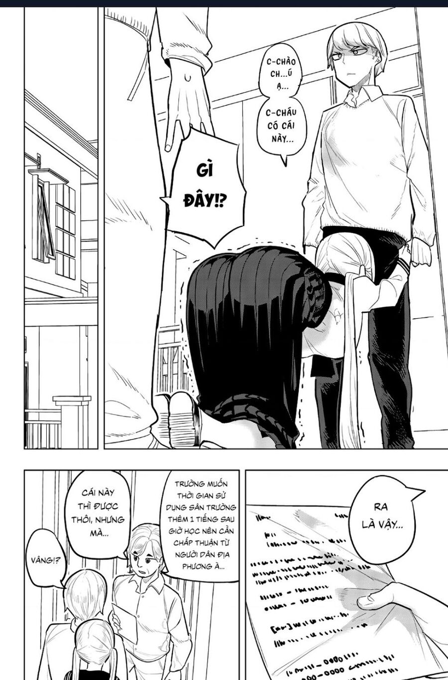 Houkago No Goumon Shoujo Chương 102 Ảnh 3