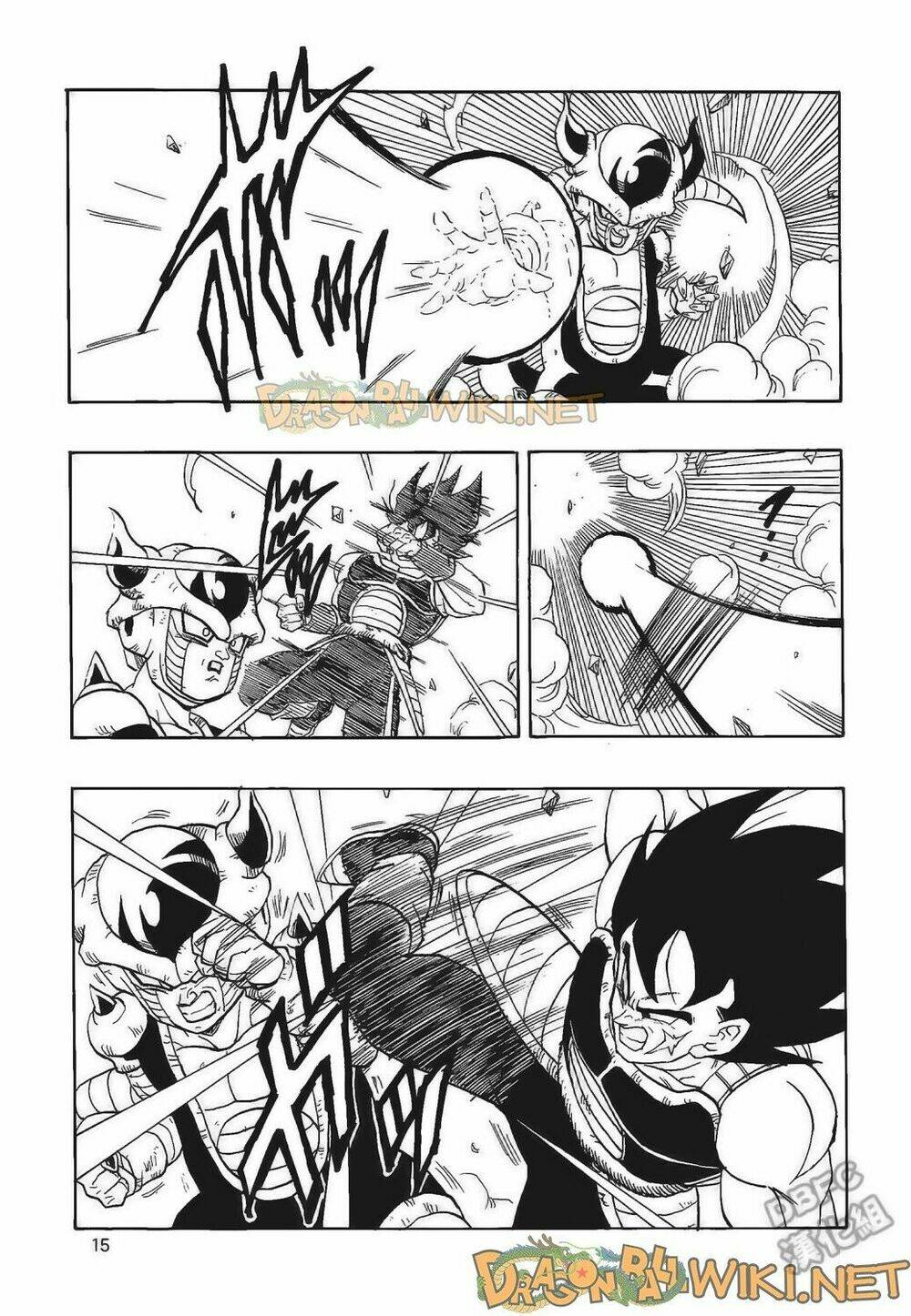Cha Của Songoku: Bardock Chương 4 Ảnh 17